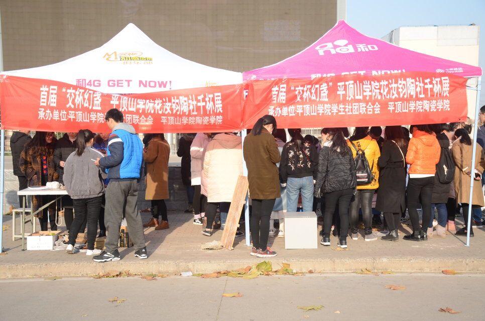 QQ图片20171208163336.jpg QQ图片20171208163336.jpg